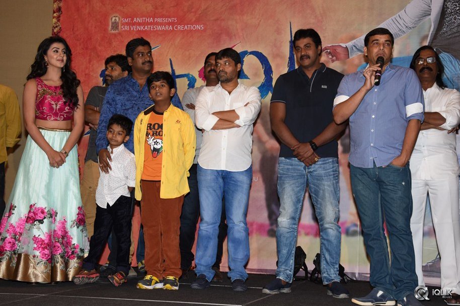 Krishnashtami-Movie-Platinum-Disc-Function